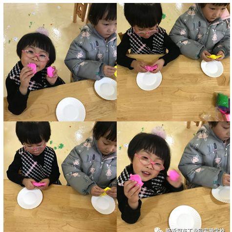 临沂市二十四中在哪里建