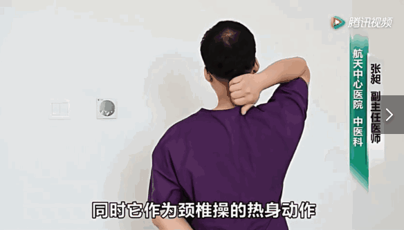 哪些危险动作会导致血压突然升高