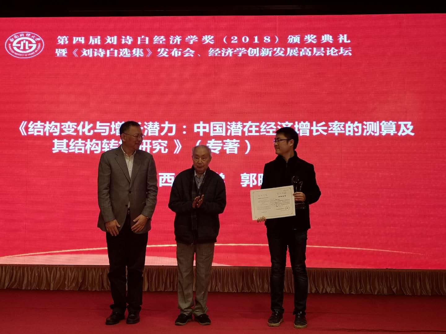 国有资产管理如何写毕业论文我想知道怎么能写出好的财务管理专业的毕业论文