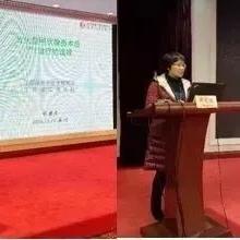 无锡市江原甲状腺专科医院怎么样