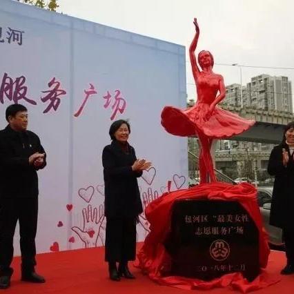 合肥市第三批志愿哪个好