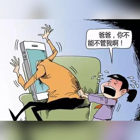 足球比赛的作文怎么写