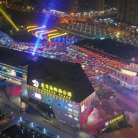 苏州市吴中区有什么商场