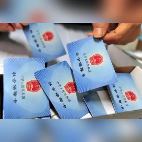 杭州市买房需要什么手续