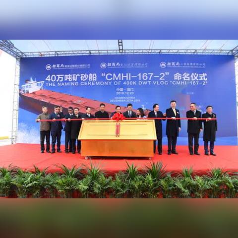 南通招商局电话长尾关键词有什么