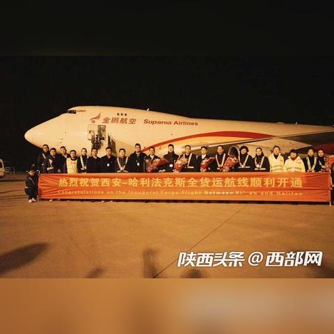 西安市见习单位怎么找