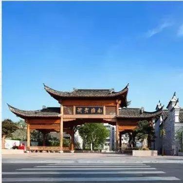 西安市南门东边叫什么门