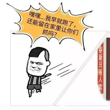 福建宁德女孩怎样？