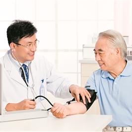 广州市高血压补助多少钱