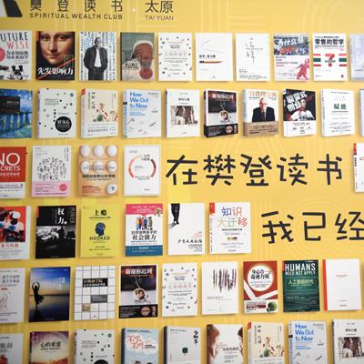 人工智能的发展让人类受益非浅的相关长尾关键词有哪些