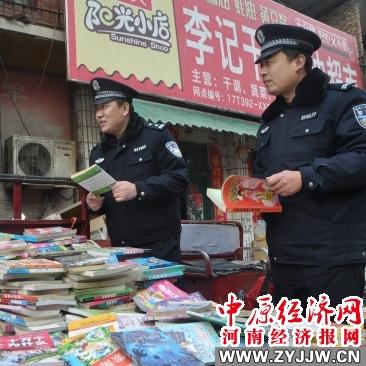 浚县小河什么天气预报
