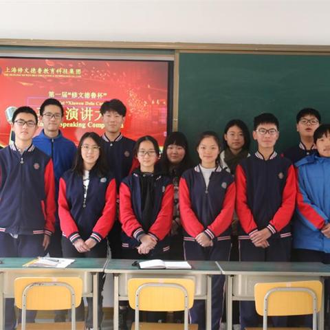 济南市英语考研考什么卷