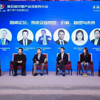 云启跨境电商的相关长尾关键词是那些