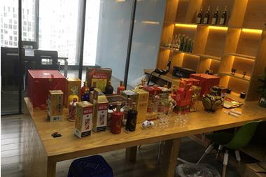 【疫情源头初步锁定
,疫情源头初步锁定措施】-图1 【疫情源头初步锁定
,疫情源头初步锁定措施】-图1