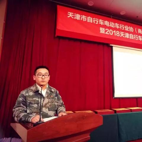 驰象实业是做什么的的长尾关键词是什么