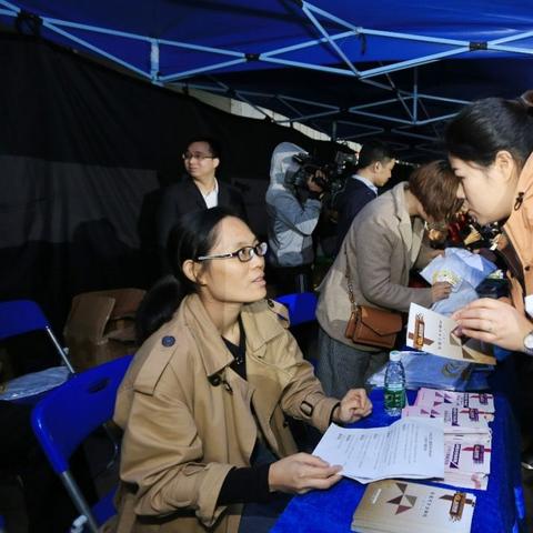 东莞市转社保去哪里转