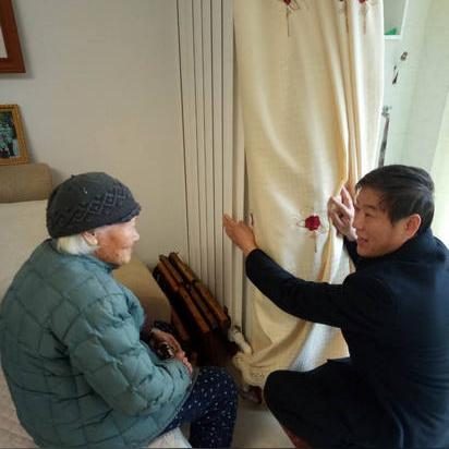 临沂市二手房过户暖气费怎么更名