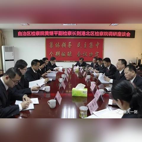 广西防城港离南宁多远的相关长尾关键词有哪些