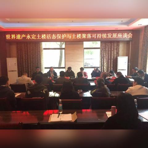 厦门文化遗产的相关长尾关键词有哪些