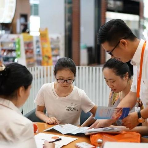 宁波鄞州中国银行的相关长尾关键词有哪些