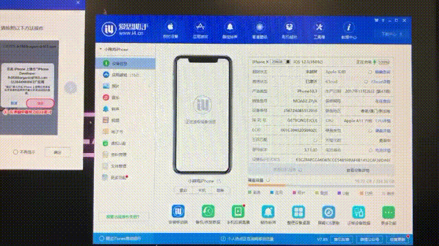抖音值不值得买（三）抖音上很火的可再生数据线真的不会断线吗？