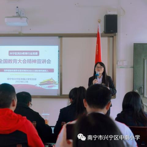 南宁市的哪个区最好发展