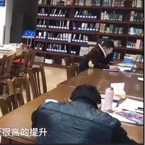 学府考研兰州的相关长尾关键词有哪些