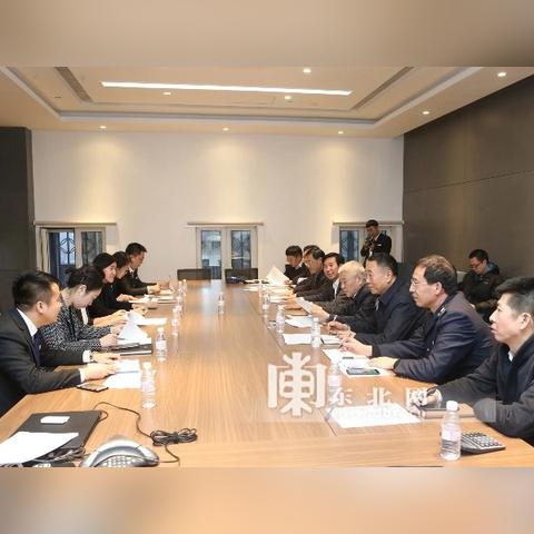 哈尔滨 房产个税相关长尾关键词有哪些