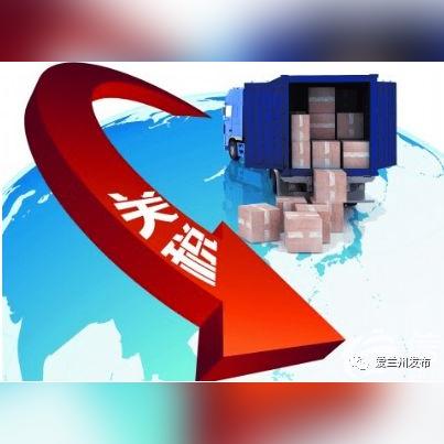 兰州市新特效药店在哪里