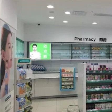 佛山市万科友谊城二手房的长尾关键词有哪些