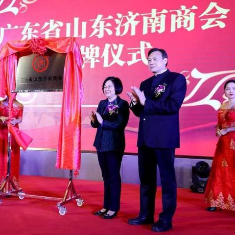 临沂市哪个市长分管沂南的长尾关键词有哪些