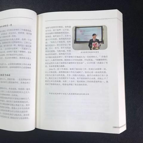沈阳市40中在哪个区域