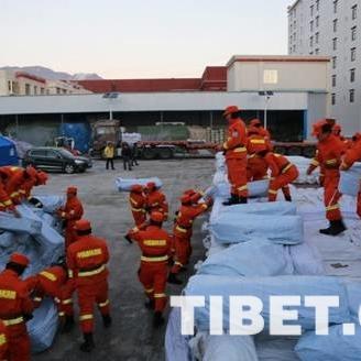 招商信诺人寿保险有限公司紧急应对西藏日喀则地震