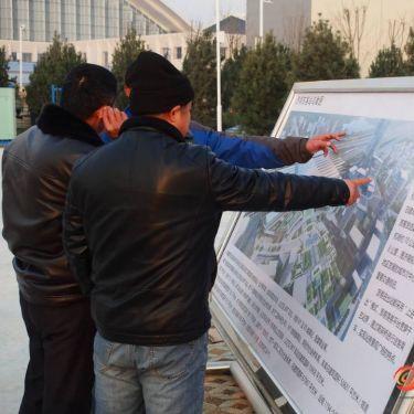 济南新东站规划图相关长尾关键词有哪些