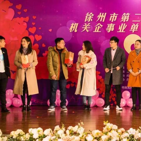 蒙眼男女电影免费观看的长尾关键词有什么