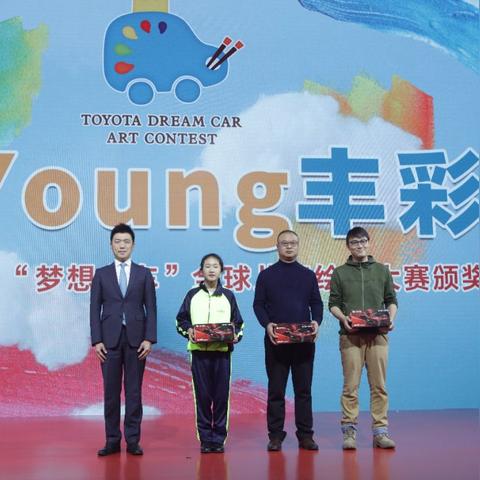 哈尔滨一汽丰田4s店的相关长尾关键词有哪些