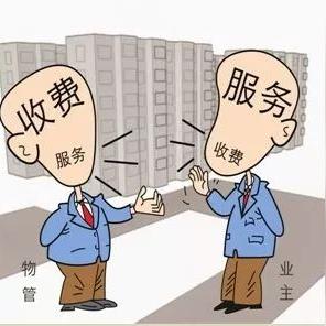 沈阳医大一院物业相关长尾关键词有哪些