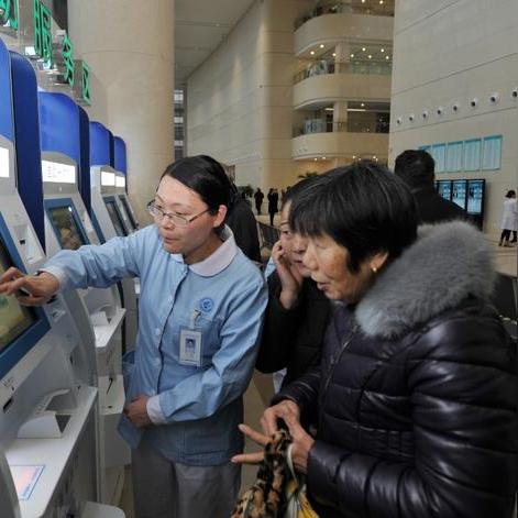 宁波市杭州湾医院擅长什么科室