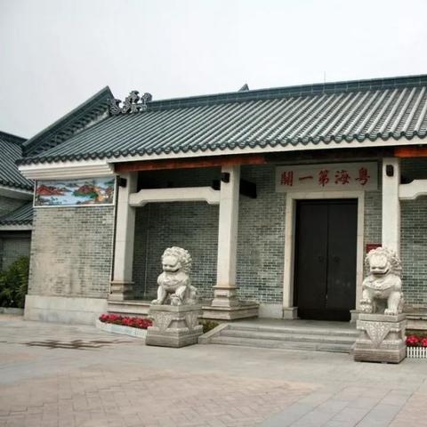 广州市关工委有多少人