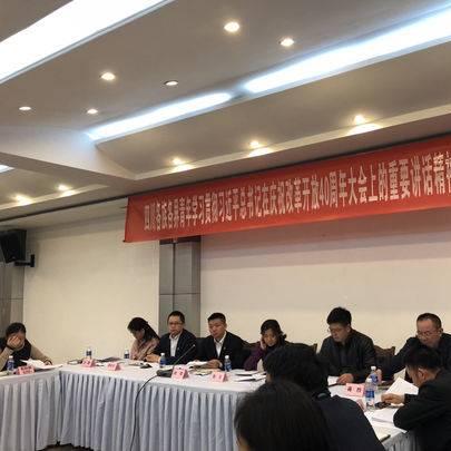 甘孜历年天气预报的长尾关键词有哪些