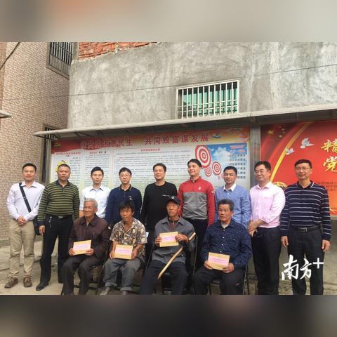 东莞市中堂东港城二手房的长尾关键词有哪些