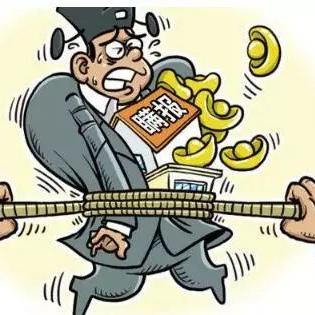 临沂市住院发票报销的长尾关键词有什么