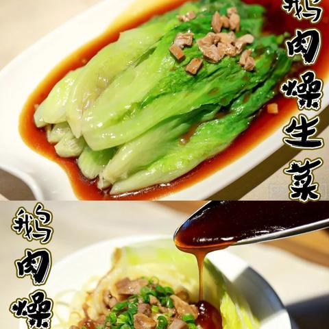 [苏州米其林三星餐厅]长尾关键词有什么