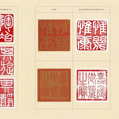 装裱 厦门的相关长尾关键词有哪些
