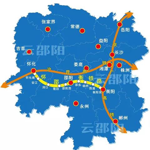长沙到广州北站的高铁相关长尾关键词有哪些
