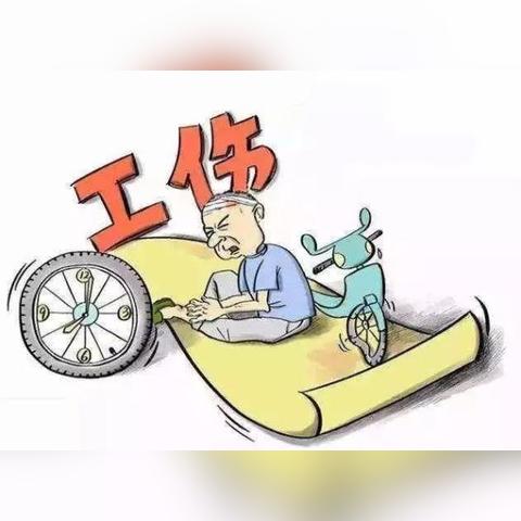 厦门市补贴政策在哪里