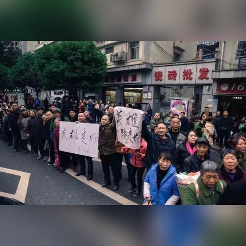 重庆南川西城房价的长尾关键词有哪些