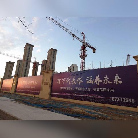 大连市小窑湾怎么样