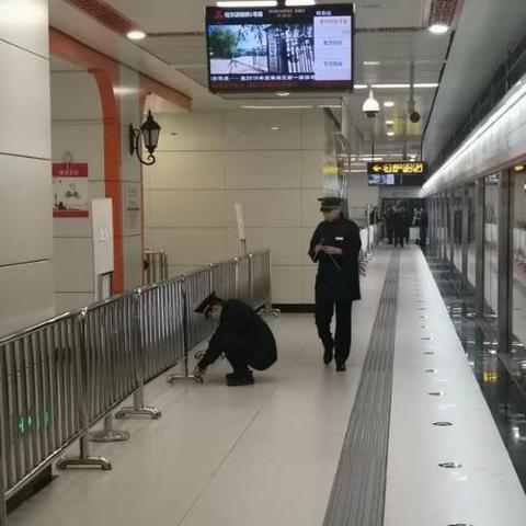 哈尔滨地铁招聘网相关长尾关键词有哪些