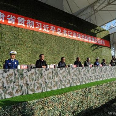兰州消防总队达德文的相关长尾关键词有哪些
